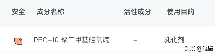 这些出卖智商的辣鸡产品，一个都别买