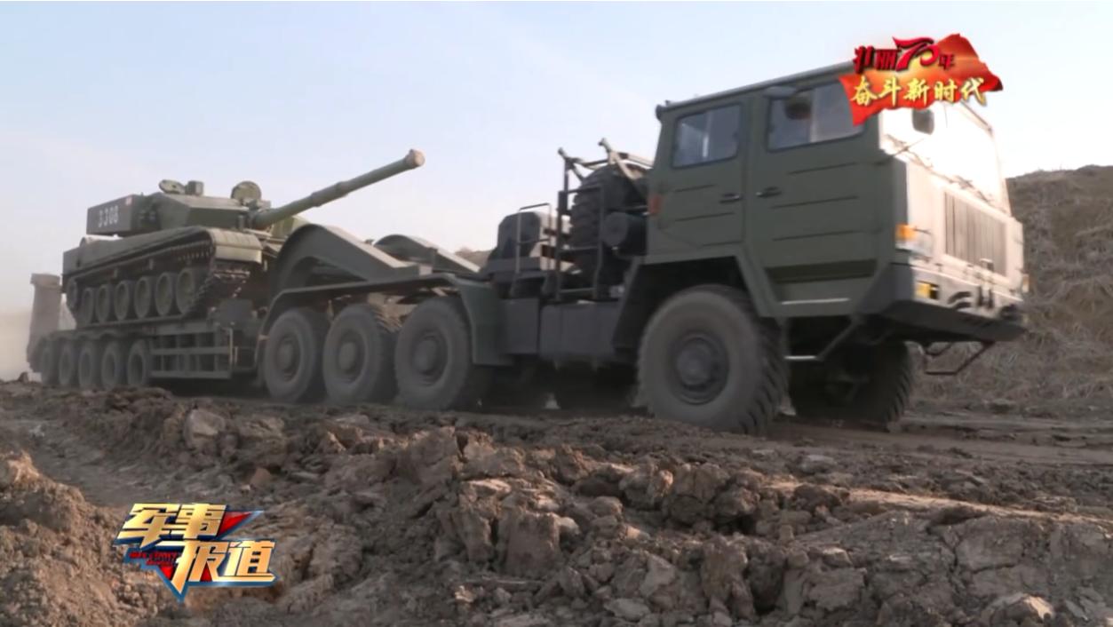 99a主战坦克拉货车,99a式主战坦克运输车