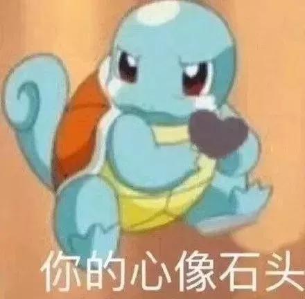 让你特别害羞的一件事是什么,做过最害羞的事情是什么