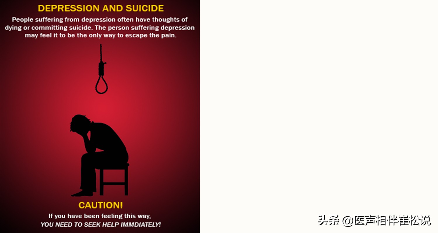 怎么能治好哥哥抑郁,用远离抑郁的方式怀念哥哥