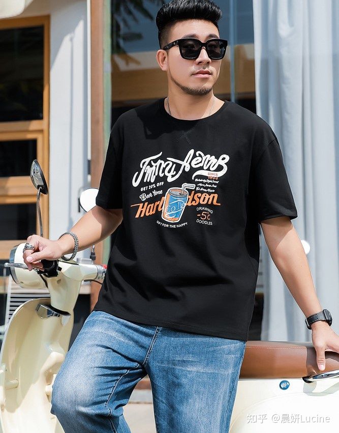 个子矮肚子大男生穿搭,身高较矮的男生穿搭