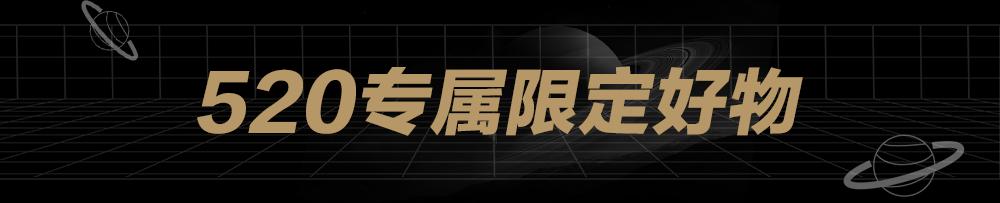 haydon黑洞深圳店装修,haydon黑洞大融城店