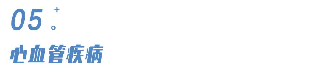 食堂阿姨手会抖是什么病,食堂阿姨手抖原来真是有原因的