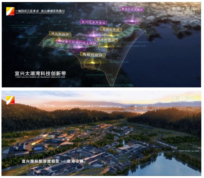 无锡工艺怎样,无锡工艺特色