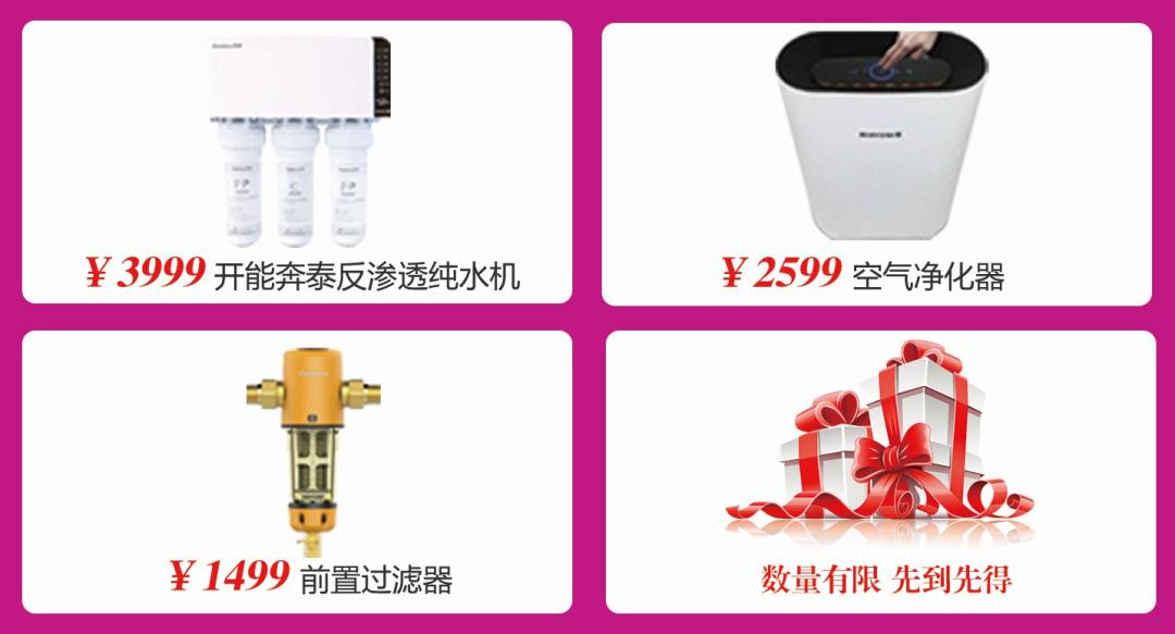 秦皇岛这家店连续1个月疯狂撒钱？背后真相曝光