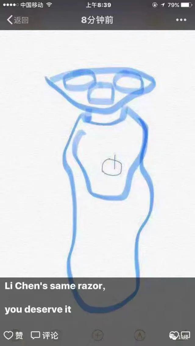 代购的一整个流程,代购经历