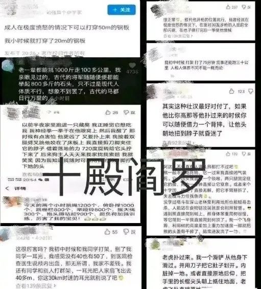 贴吧万圣节活动,贴吧狂欢