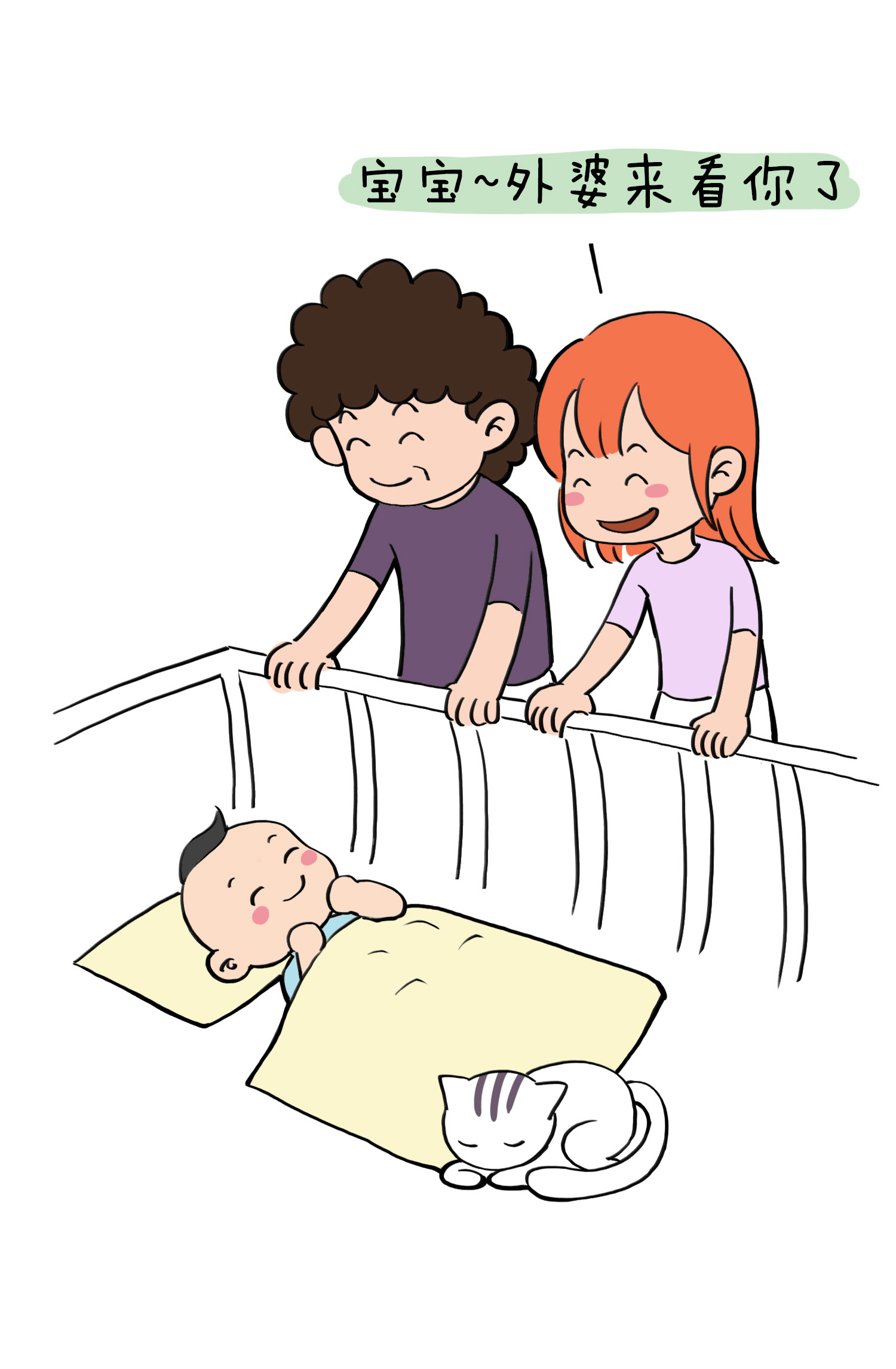 小宝宝小手凉凉的怎么回事,婴儿小手为什么总是凉的