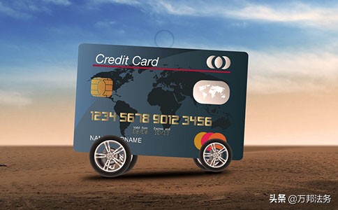 别人用我的身份证贷款上征信咋办,被骗贷款如何申请撤销征信记录