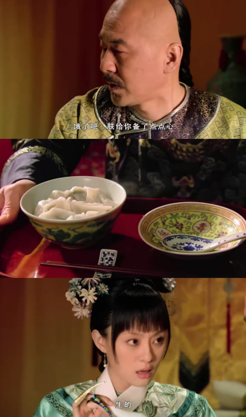 甄嬛剪花烛共白头,甄嬛为什么剪花烛