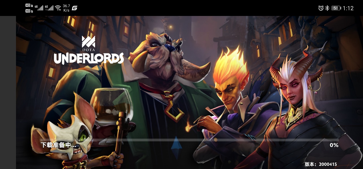 刀塔霸业怎么下载手机版,刀塔霸业手游注册