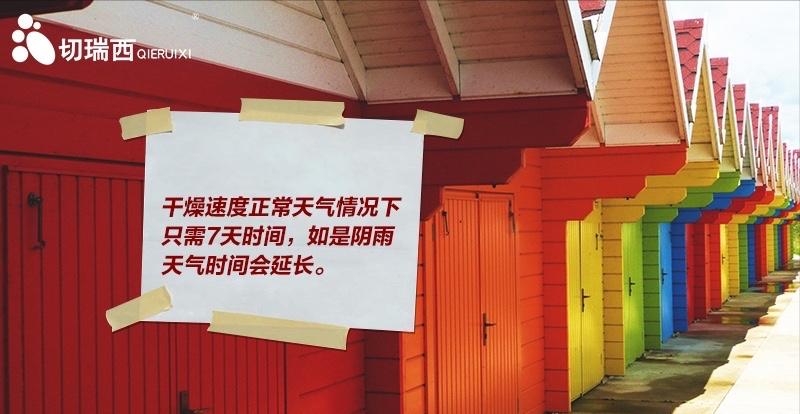 实木家具用水性漆要几遍,水性漆实木家具表面用什么漆保护