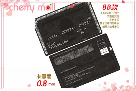 申请信用卡最容易获批,信用卡申请怎么填容易通过