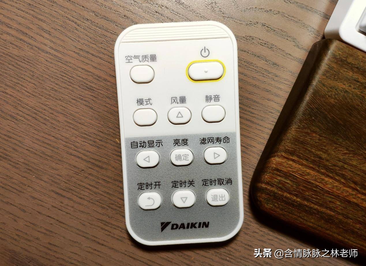 大金新风机远程,大金转角卫士安装