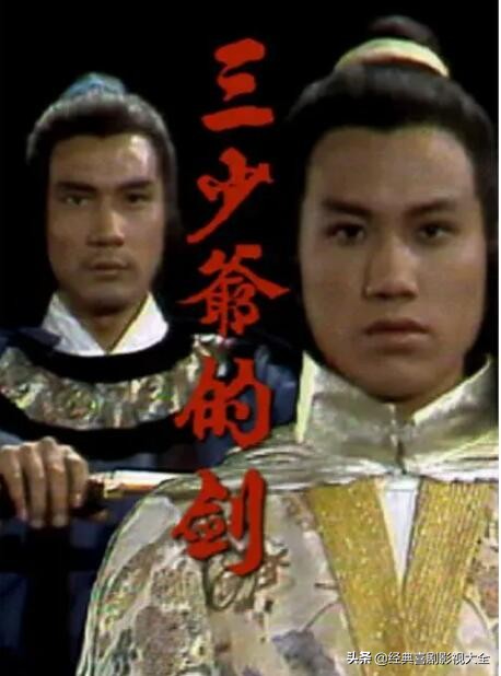 万梓良九十年代经典影视作品,盘点万梓良精彩片段