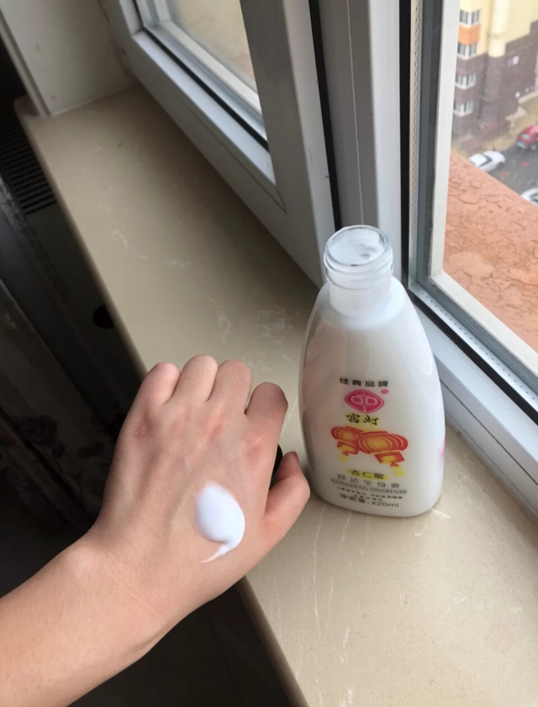 国货好物标婷,国货好物推荐标婷