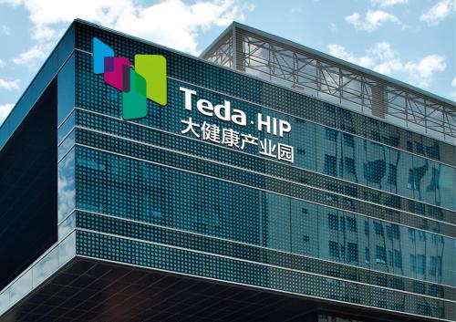 马云布局的大健康产业有哪些,马云看好大健康的前景究竟在哪