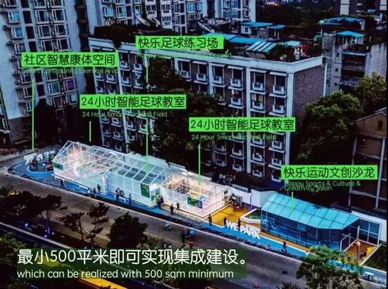 荷兰女足快速进攻,23年女足世界杯荷兰女足出线分析