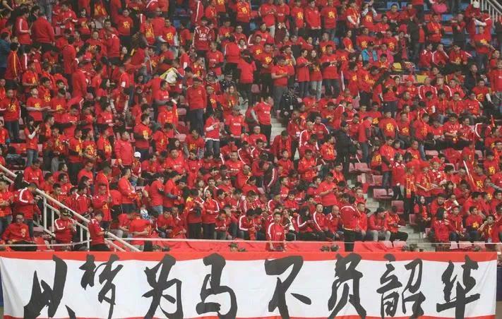 足球记忆长存心间,中国足球的超白金一代