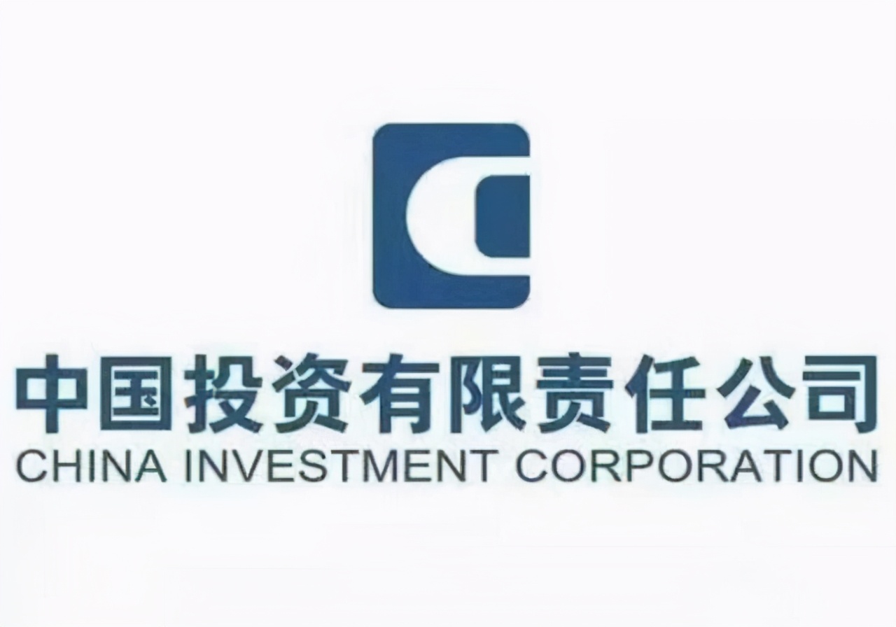 全球前10大主权财富基金排名,中国两大主权财富基金公司