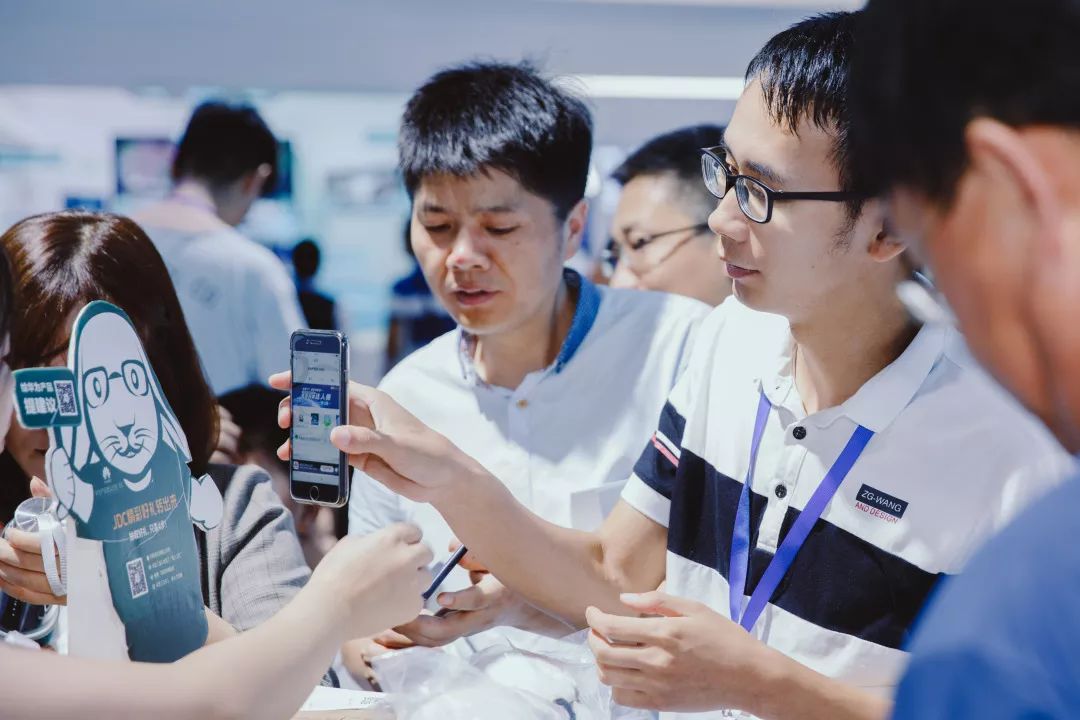 世界物联网大会乌镇峰会,世界物联网无锡峰会华为