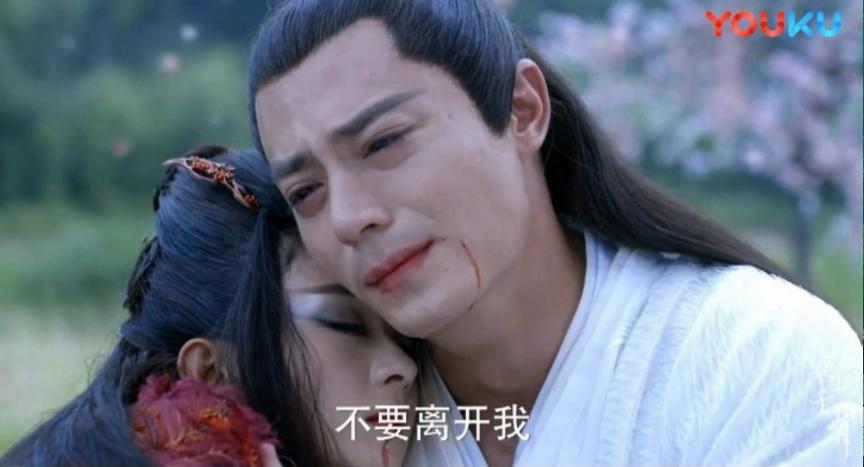 花千骨变成妖神去哪了,花千骨变成妖神霸气登场游戏