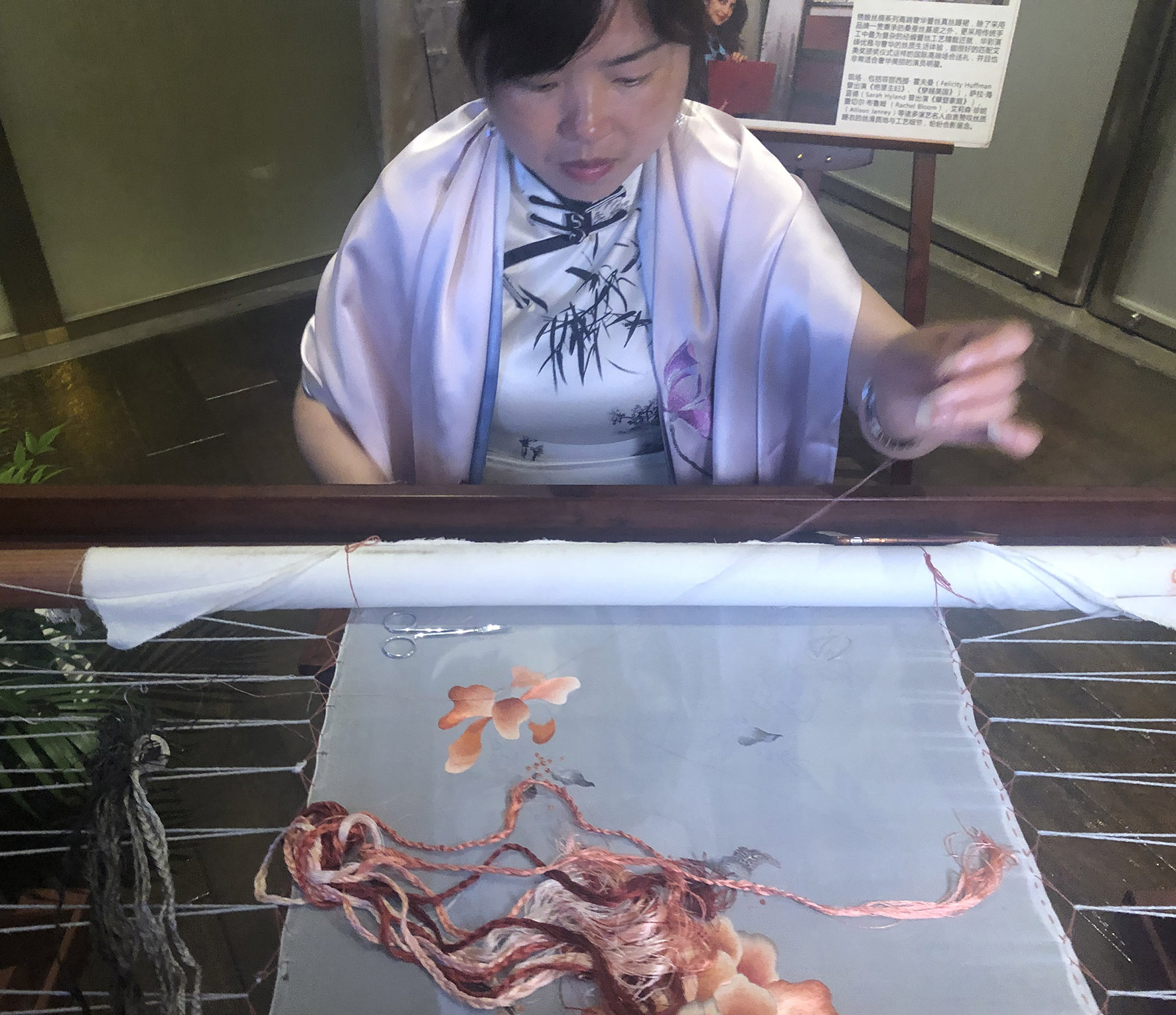 苏州市文化广电和旅游局在北美旅游市场打造璀璨苏州