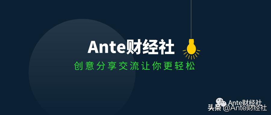 java抢票软件,春节期间最赚钱的项目