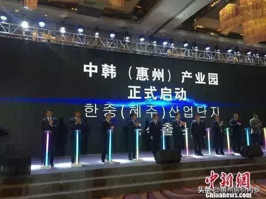 惠州未来势不可当的区域,惠州是不是很偏僻