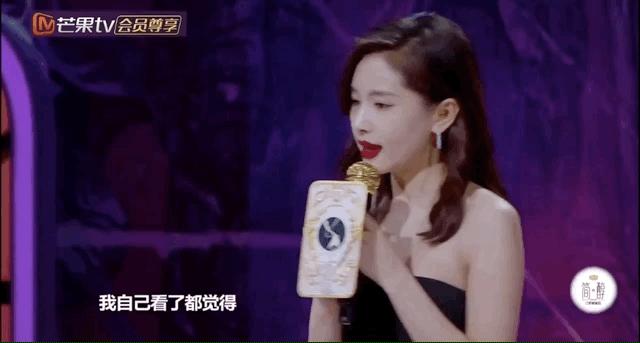 前任成谜？几度自曝的内娱酷姐为何反而讨喜？