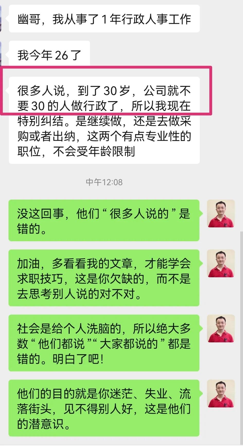 恒大目前给员工工资吗,目前恒大集团还有多少员工