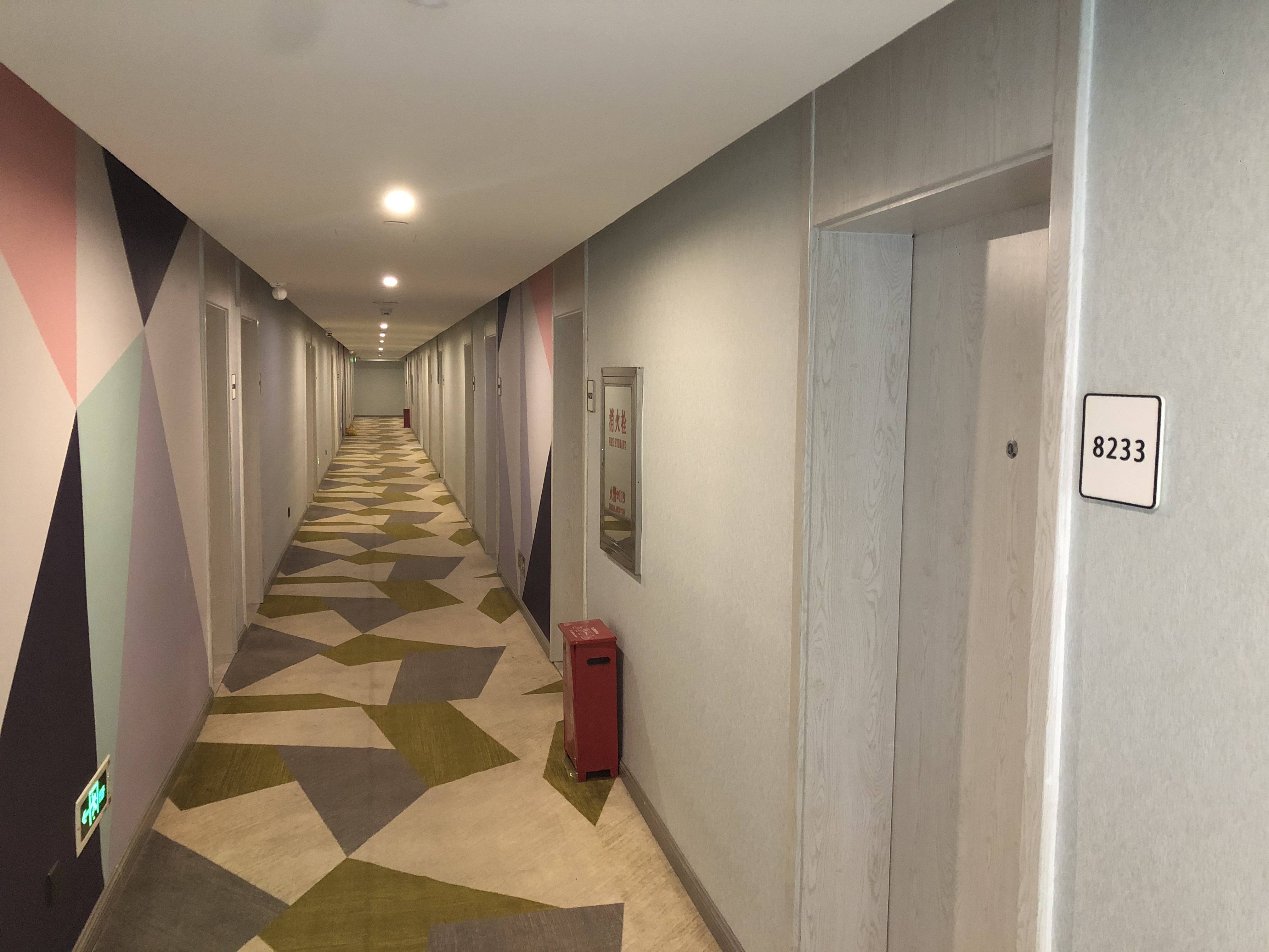 两家“宜必思.尚品”各有千秋，你的styles是什么？