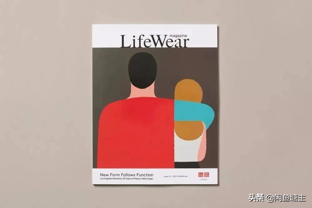 优衣库送了杂志,为什么闲鱼上的优衣库便宜