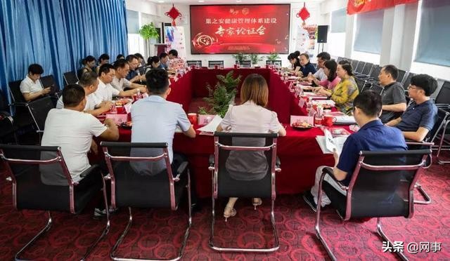 女性健康嘉年华：知音号即将迎来一场穿越时空的美丽盛宴