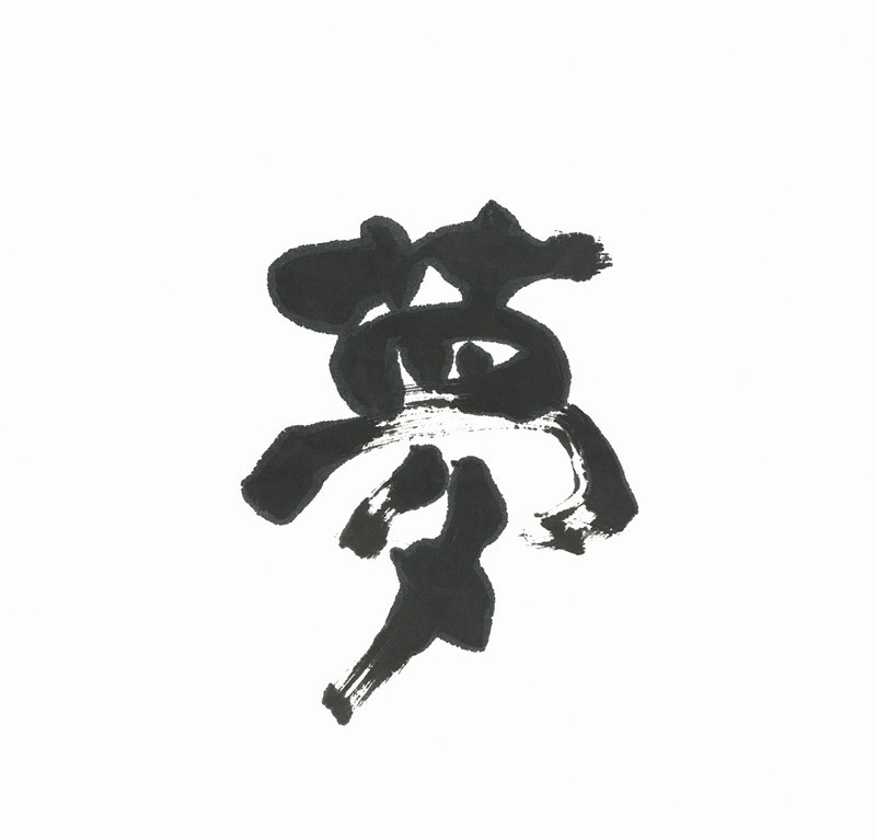 做梦能让人变聪明吗,每日一个做梦小技巧