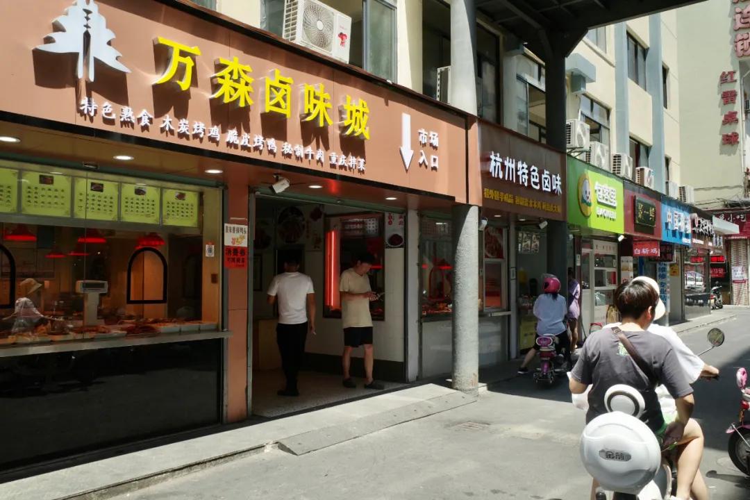 探寻西湖龙井茶核心,寻找杭州地道美食