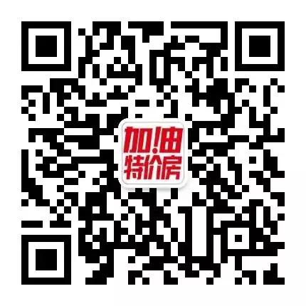 小孩被蚊子叮咬眼睛肿了,儿童被蚊子咬后发烧