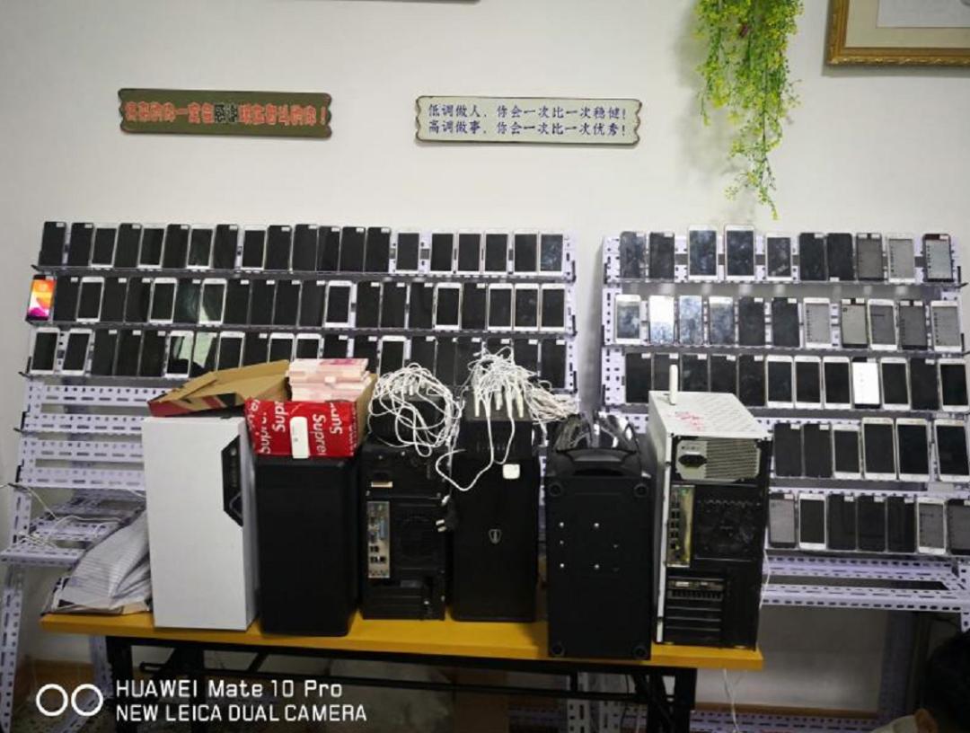 网上购物防诈骗案例,网络诈骗抽奖套路