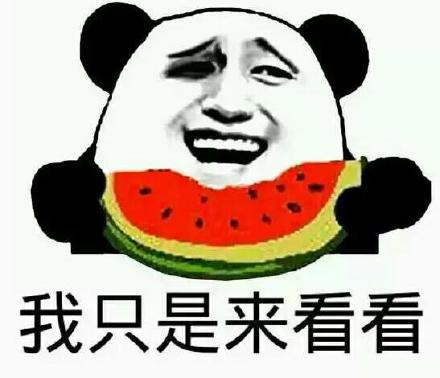 荒野乱斗是不是lisa代言的,lisa荒野乱斗宣传片