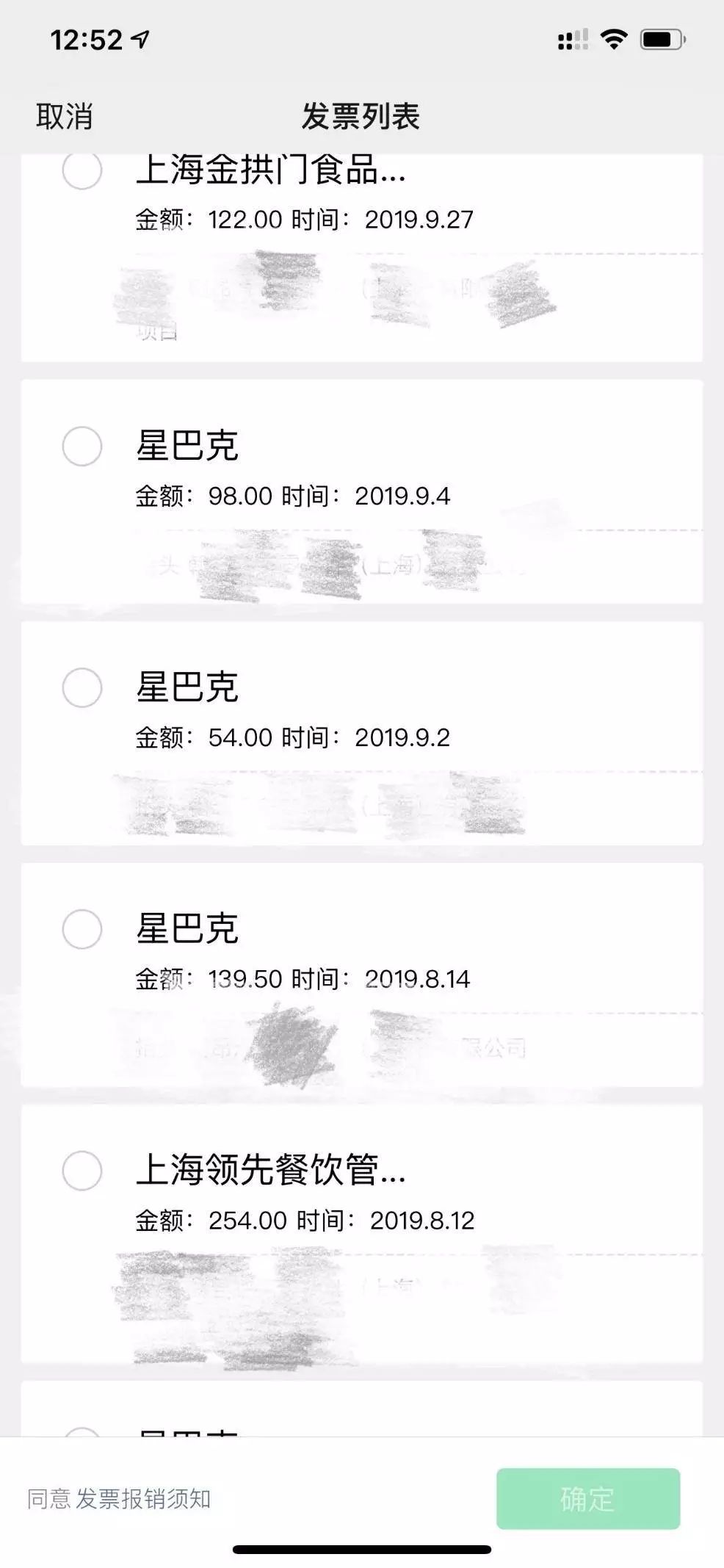 最新小米打印机测评,小米打印机哪一款比较好