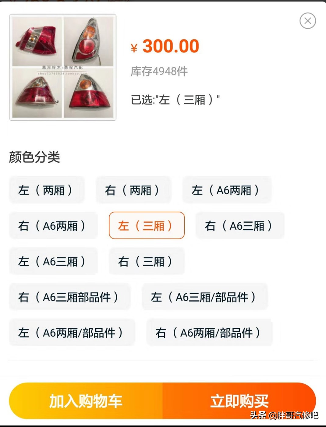 性价比高的二手日系车该怎么买,性价比不输日系的二手车推荐什么