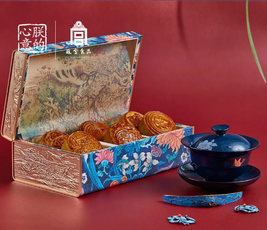 一元秒杀美心月饼,美心月饼120元