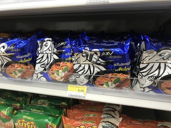 泰国旅游必买品泰国面霜,去泰国必买的泰国水果衣服