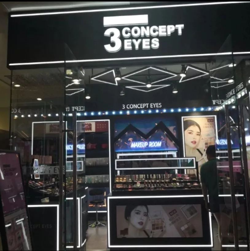 注意！你买的3CE可能是国货