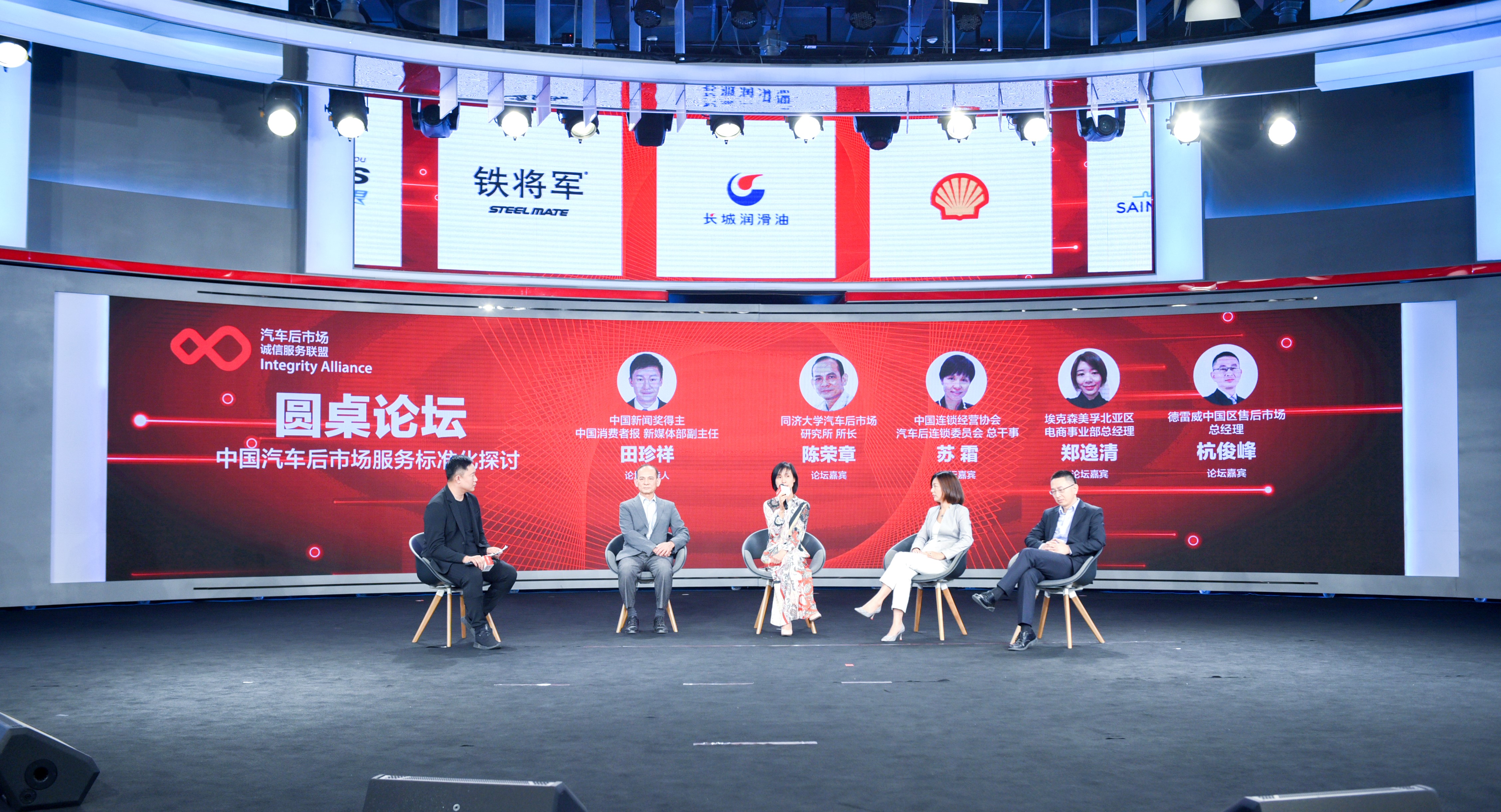 途虎养车工场店都有哪些服务,途虎养车工场店收费价目表