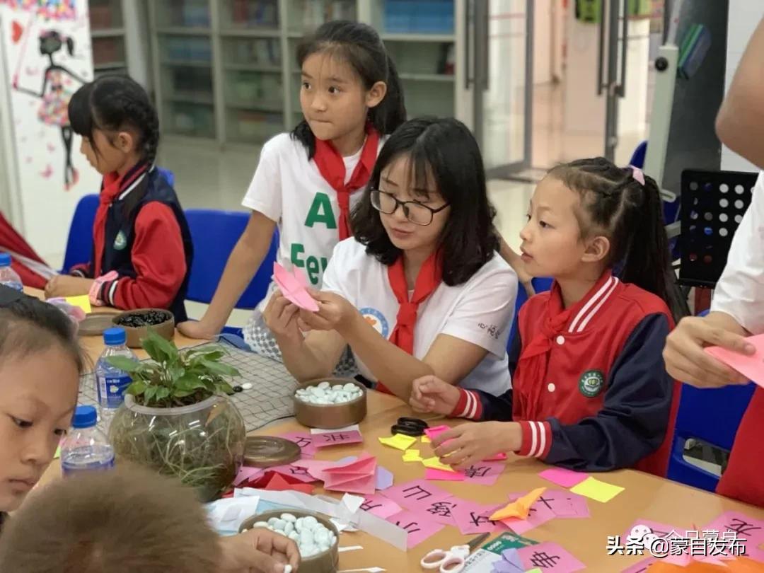蒙自小学体育,蒙自适合孩子学习的活动