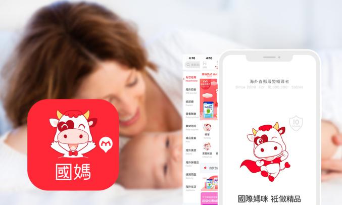 澳洲版爱他美和德国爱他美的区别,荷兰版爱他美奶粉到底怎么样