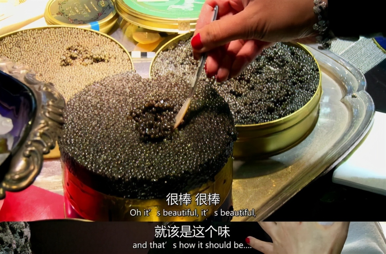 亿万富豪盛宴bbc纪录片,真实的亿万富豪纪录片