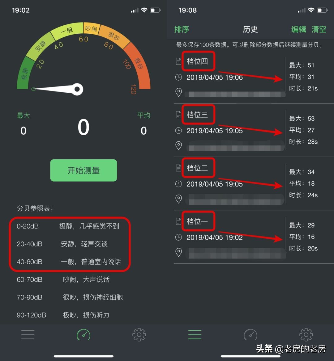 智米发布新款直流变频落地扇二代，主打安全智能