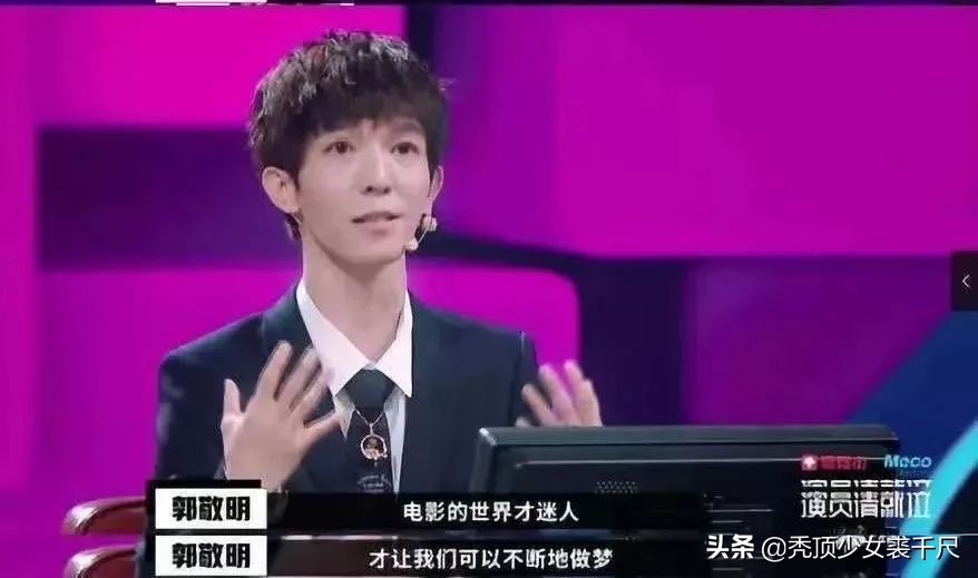 张颂文于正被困仓库表演演技派,演技派张颂文教学生是第几期